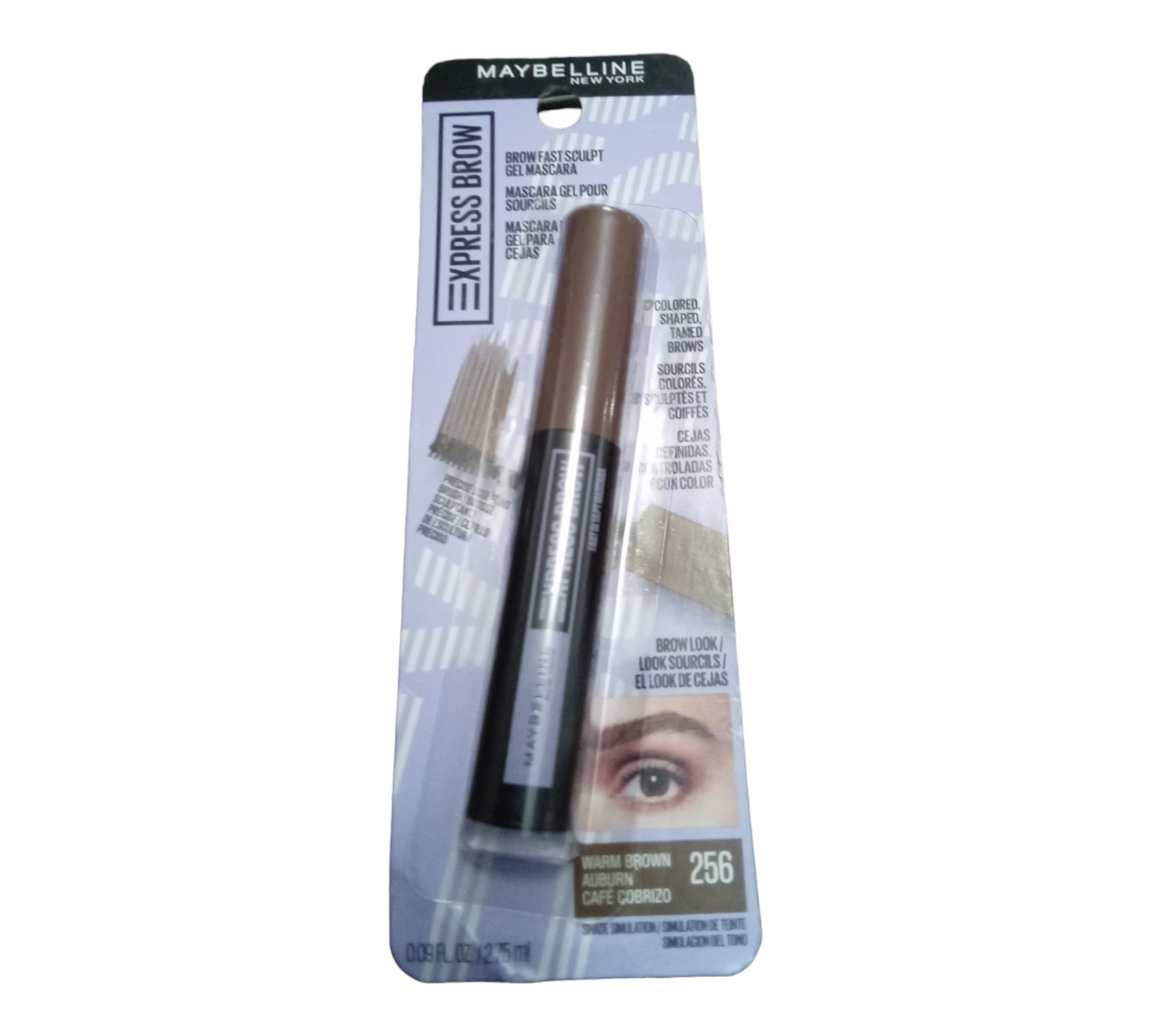 Maybelline Express Brow